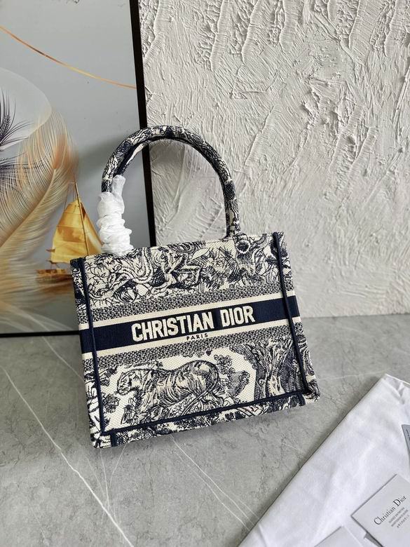 MM1265 26.5X21X14cm YT 5colour