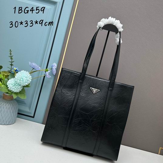 Prada 1BG459 30x33x9cm ww3色