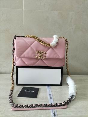 19bag 8067 26X16X9cm WO 2colour