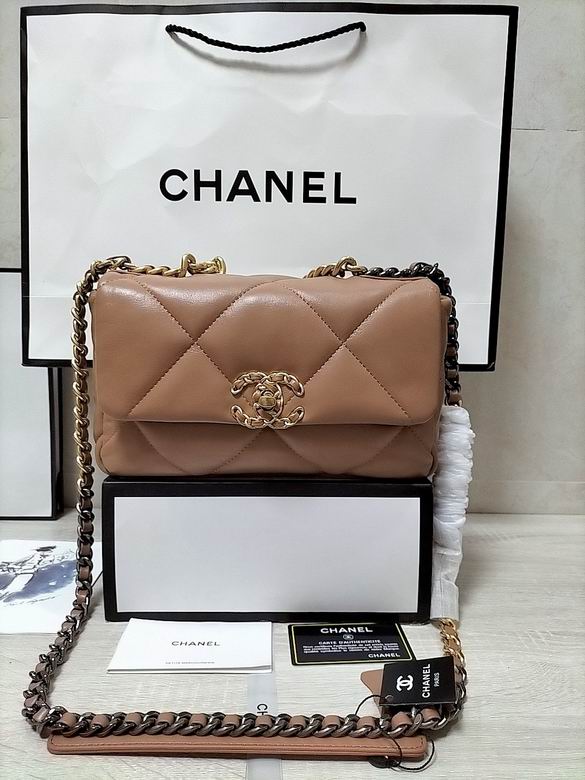 8067 26X16X9cm WO 4colour