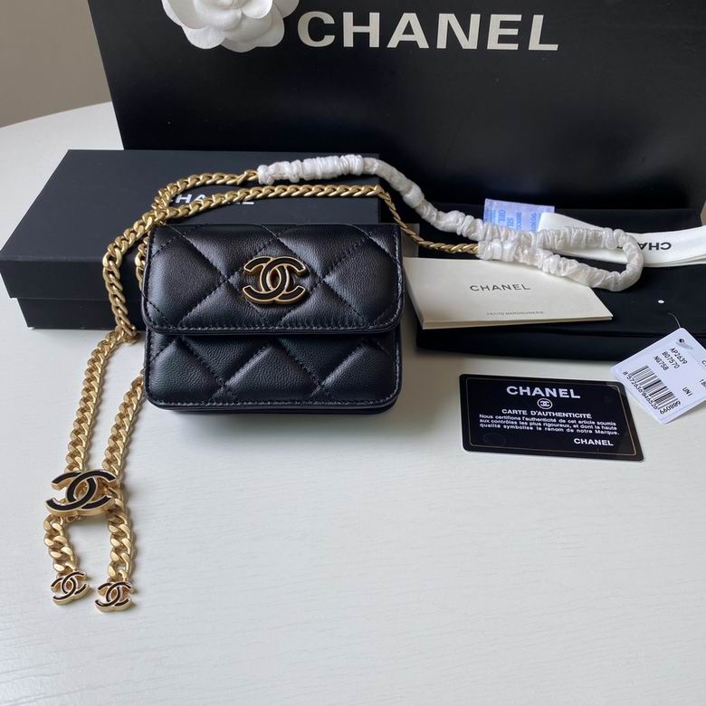 2639 12.5X9cm YG 4colour