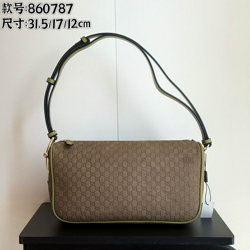 860787 31.5x17x12cm DF 2色