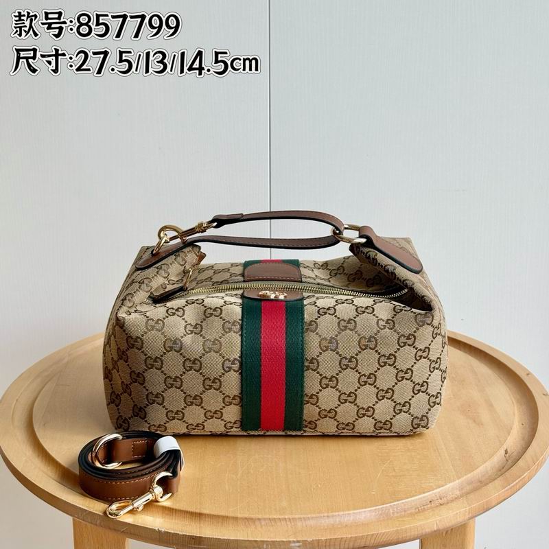 861775 L29x19x13.5 M19x10x9cm DF
