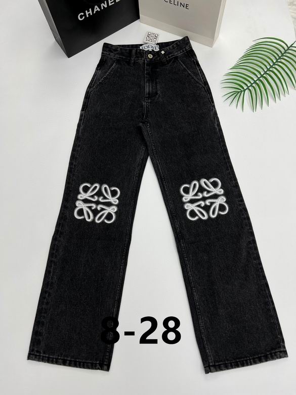 Loewe S-XL 114