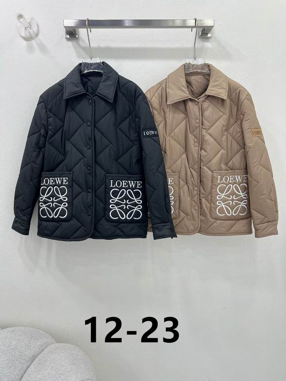 Loewe S-XL 184