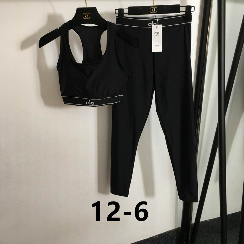 Alo S-XL 08