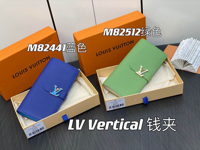 Vertical M82512 10x19x1.7cm gf