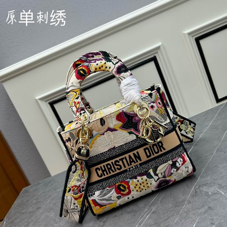 Dior M8002黄 24x20x11cm ww