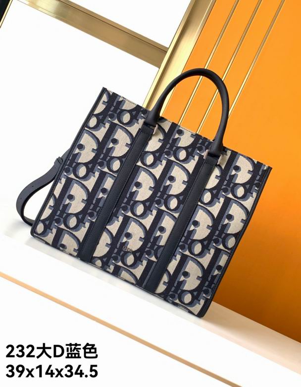 232 39X14X34.5cm XM 2colour