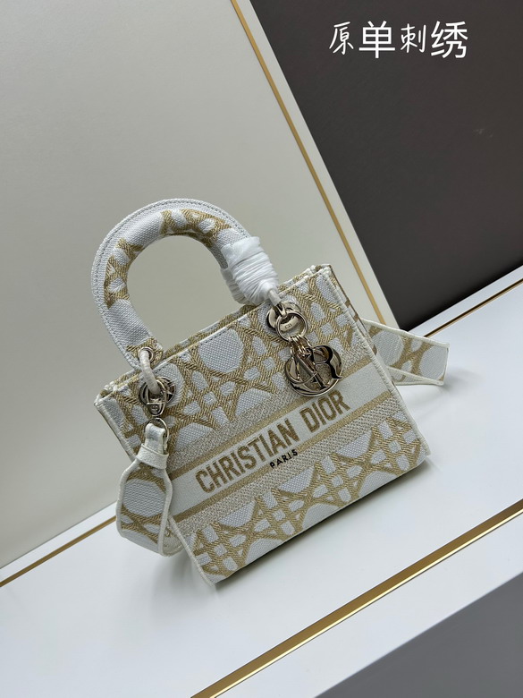Dior M8002 24x20x11cm ww1