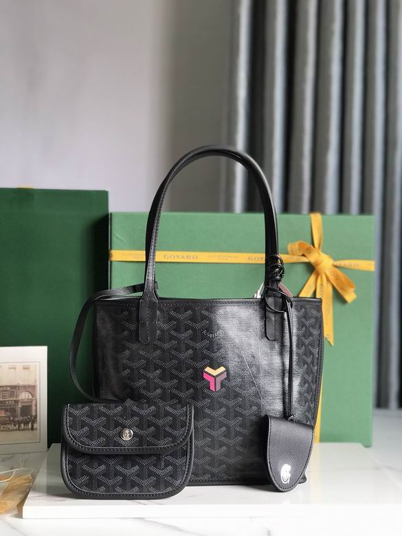 28X20X20X10cm 042308 JHJ 21colour