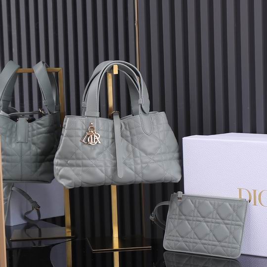 Dior Toujours 2822 23x15x15cm wz1