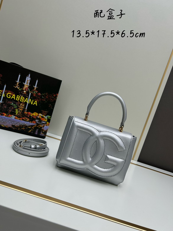 DG 13.5x17.5x6.5cm jj4