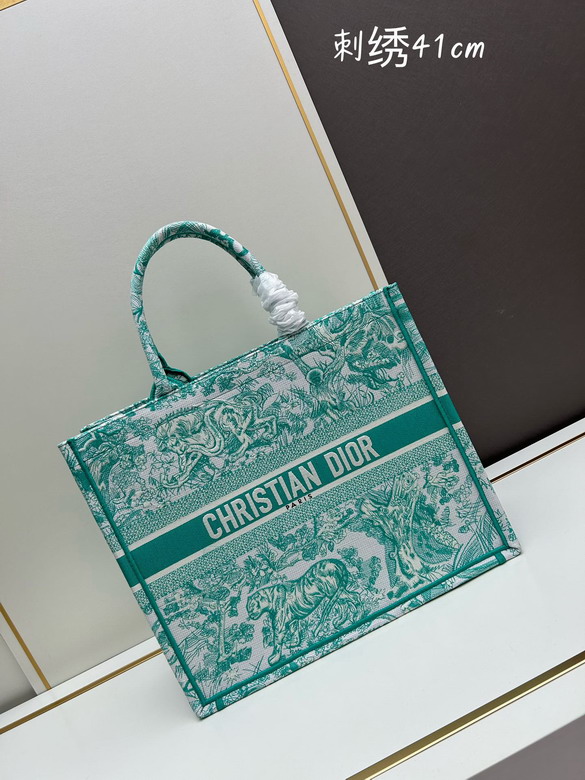 Dior 1286 42cm jj