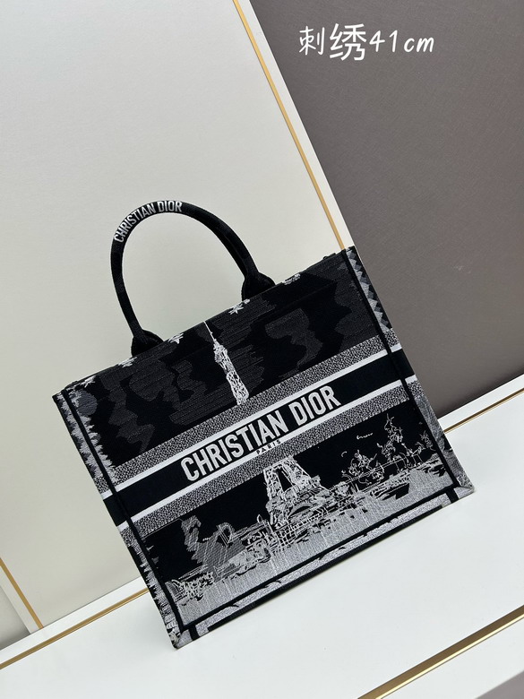 Dior 1286 42cm jj3