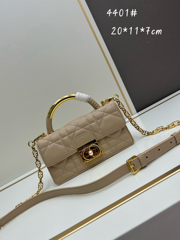 Dior 4401 20x11x7cm jj1