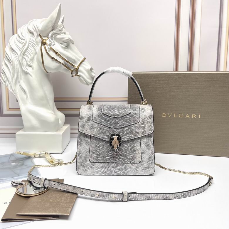 286999 18cm BG 2colour