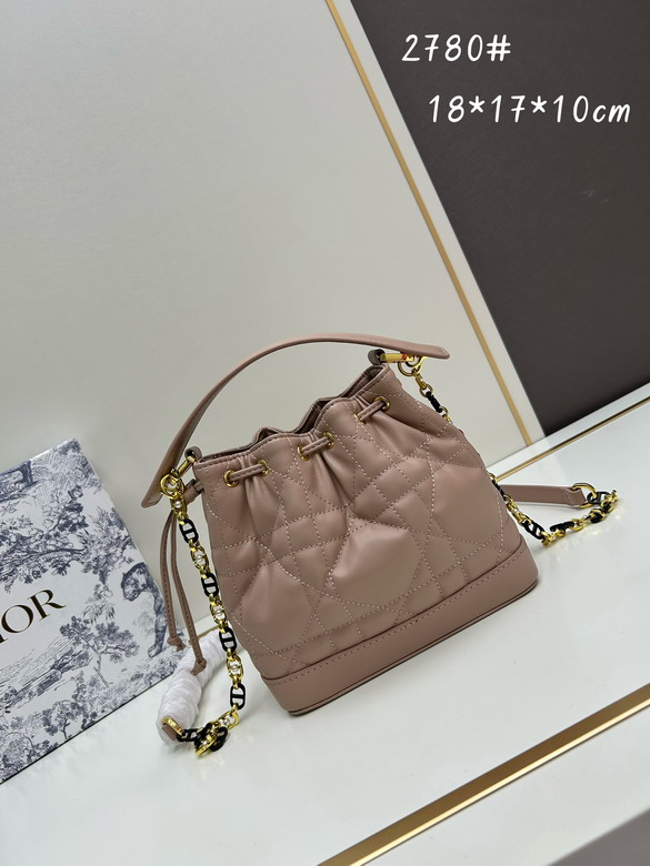 Dior D2780 18x22x17x10cm jj2