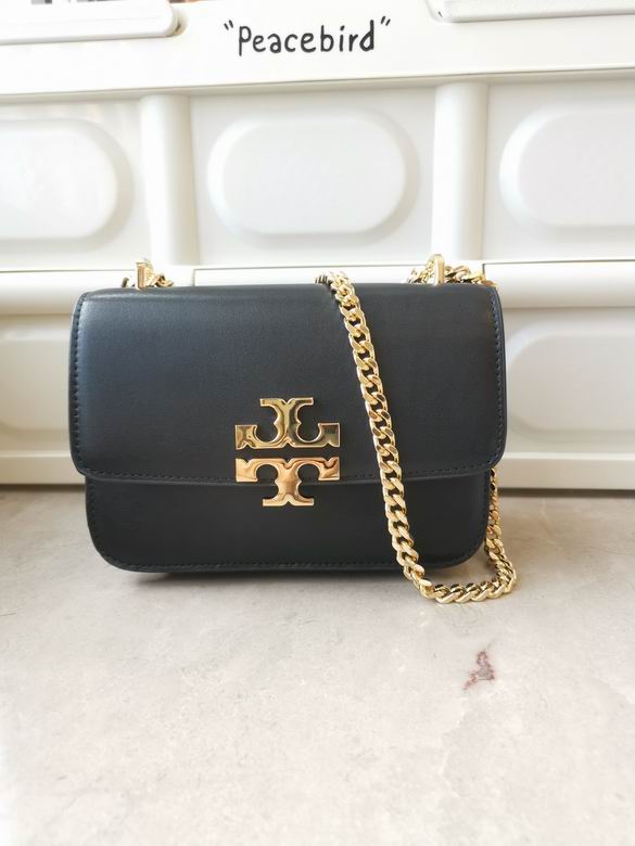 207 19X13.5X6.5cm TB 2colour