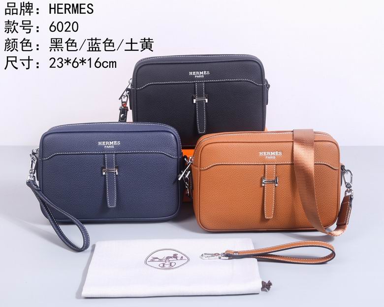 6020 24X6X16cm WP 3colour