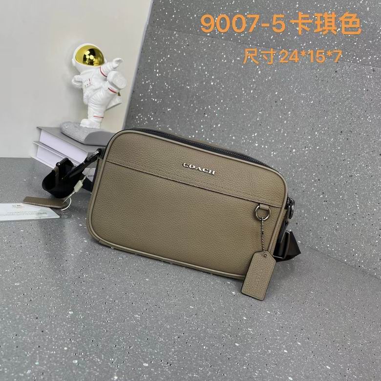 9007-5 24X15X7cm WP