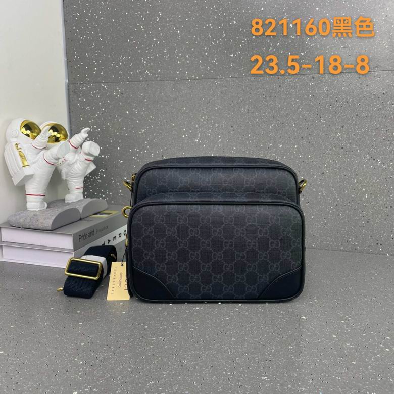 821160 23.5X18X8cm WP 2colour