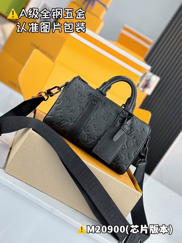 M20900 15X11X25cm WP