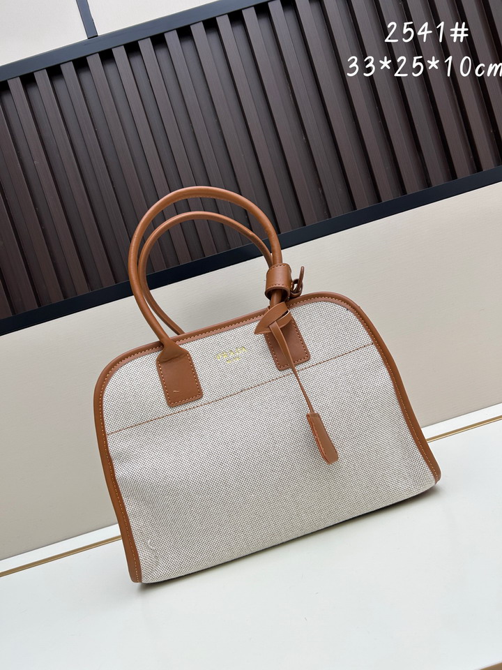 Prada 2541 33x25x10cm jj
