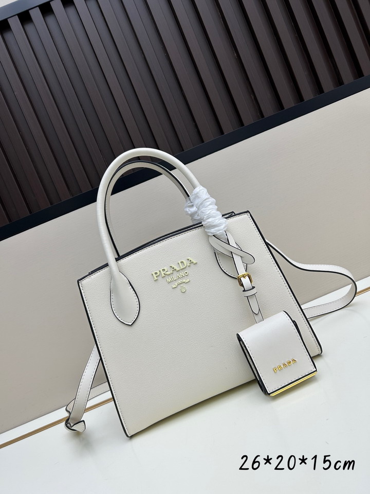 Prada 66236 26x20x15cm ss5