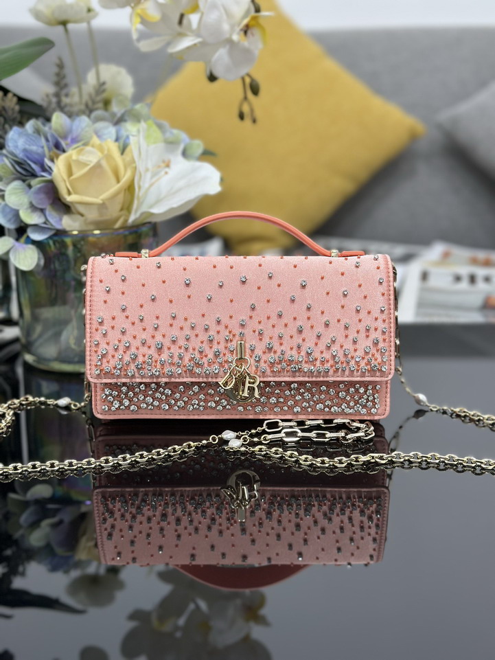 Dior M0997 21x11.5x4cm yz