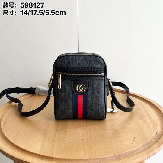 GG 598127 14x17.5x5.5cm ss