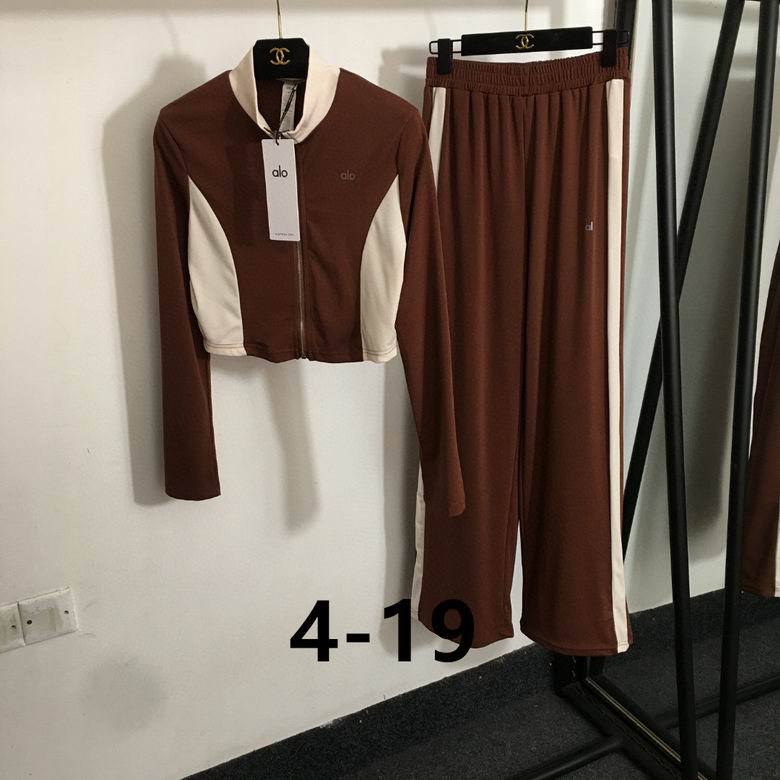 Alo S-XL 110