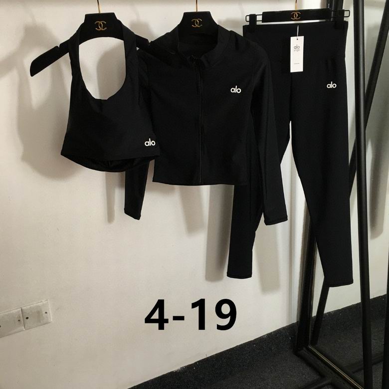 Alo S-XL 159