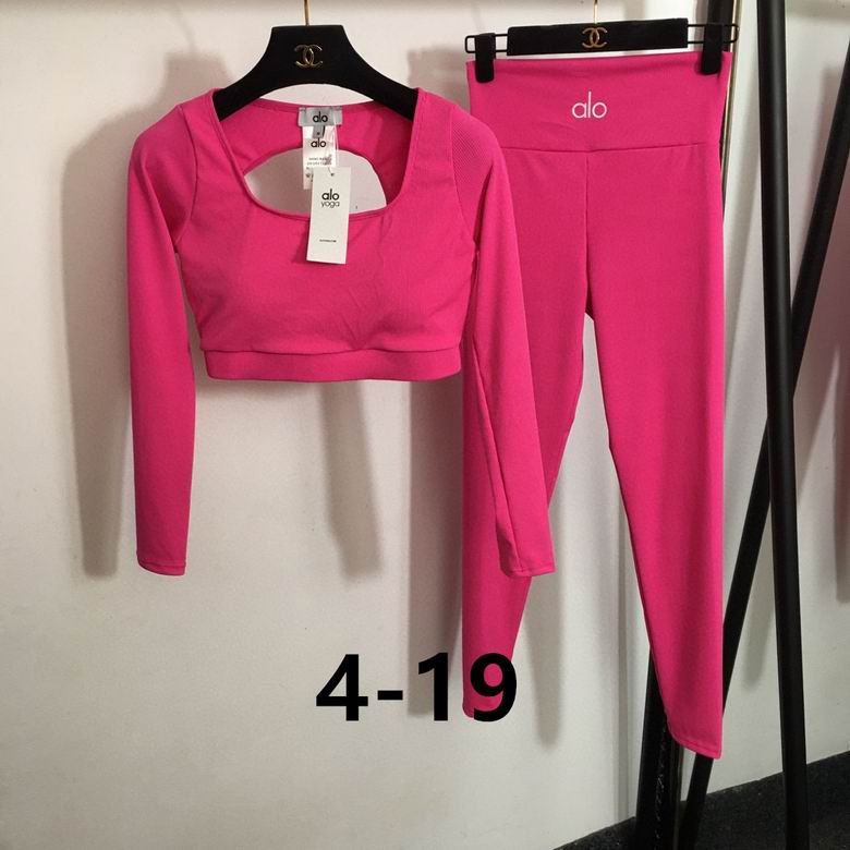 Alo S-XL 167