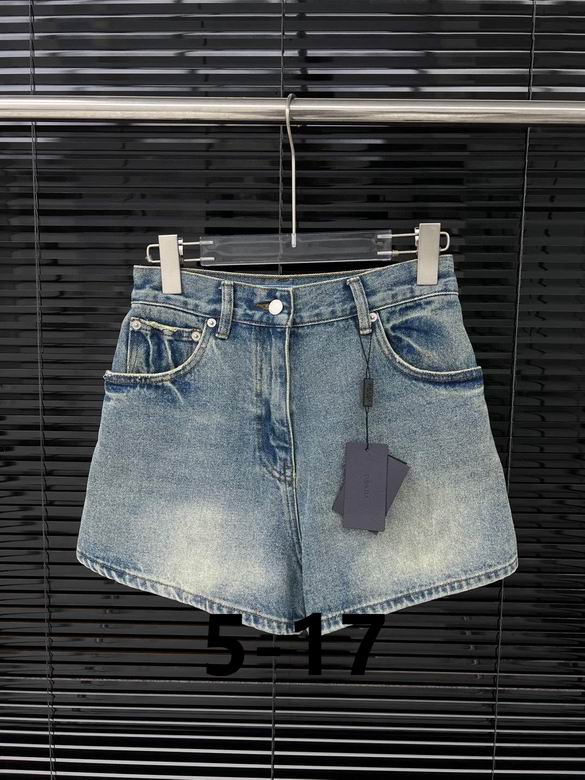 Prada S-XL 51