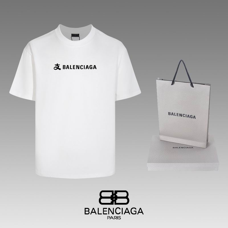 Balenciaga XS-L yltx124