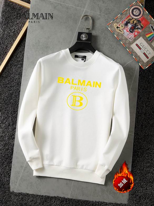 Balmain 圆领卫衣 1226
