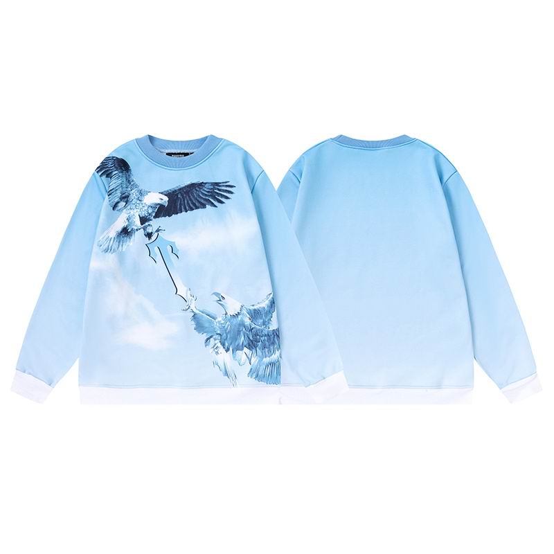 Trapstar 卫衣 0715