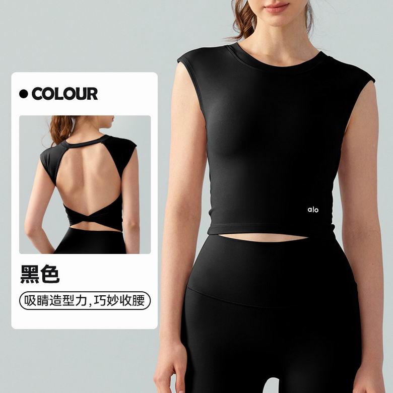 Alo S-XL DST743 4C