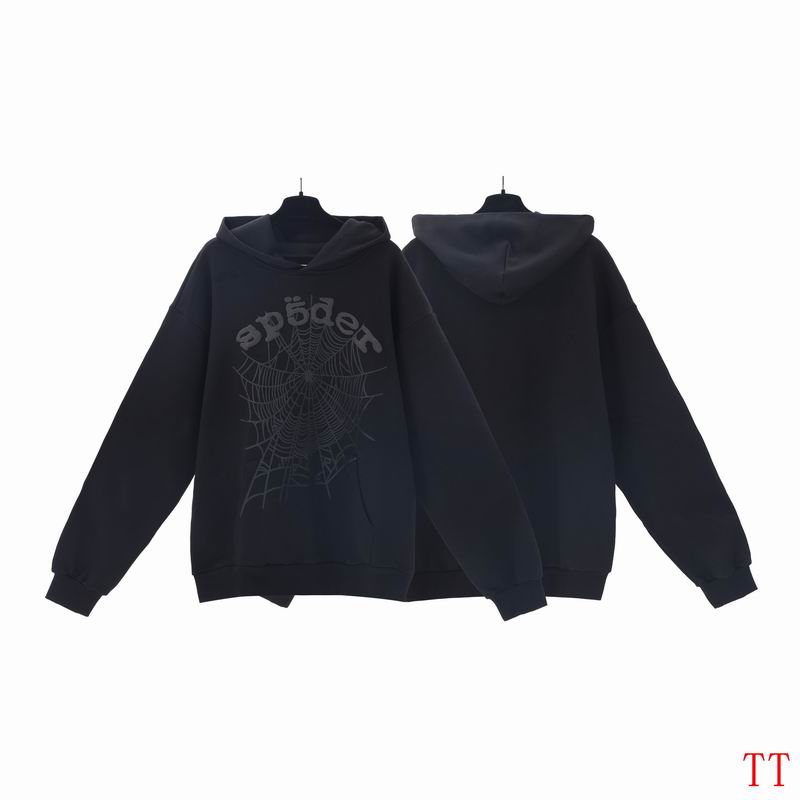 Sp5der S-XL 20tx12