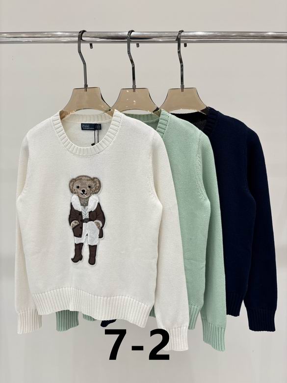 Polo S-XL 165