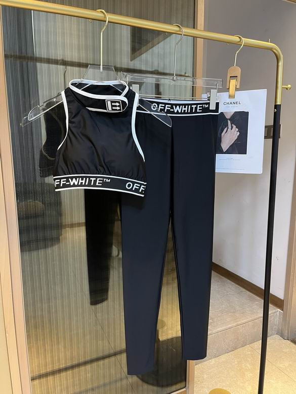 Off White 瑜伽服  0805