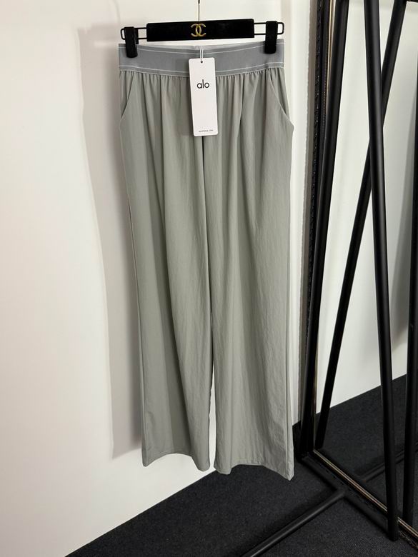 Alo S-XL  251
