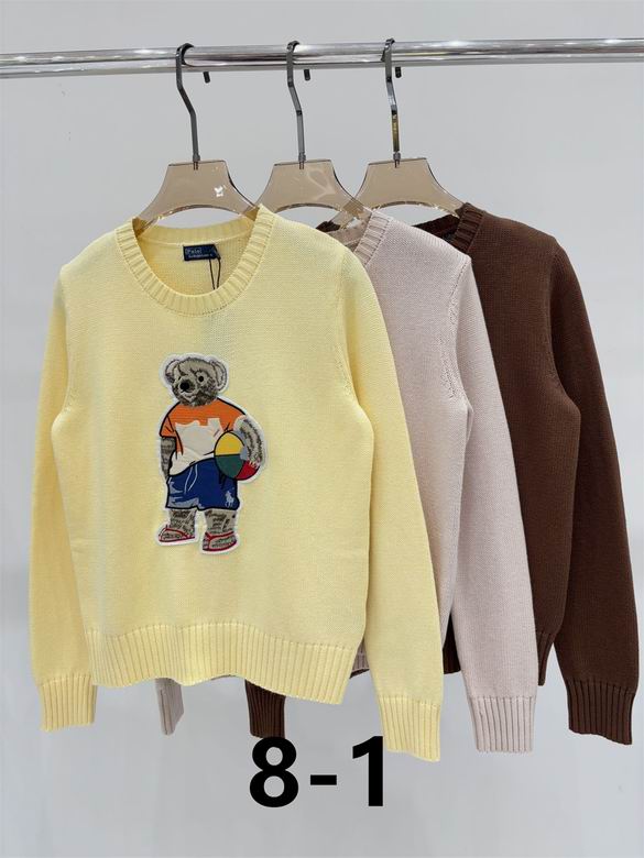 Polo S-XL 195