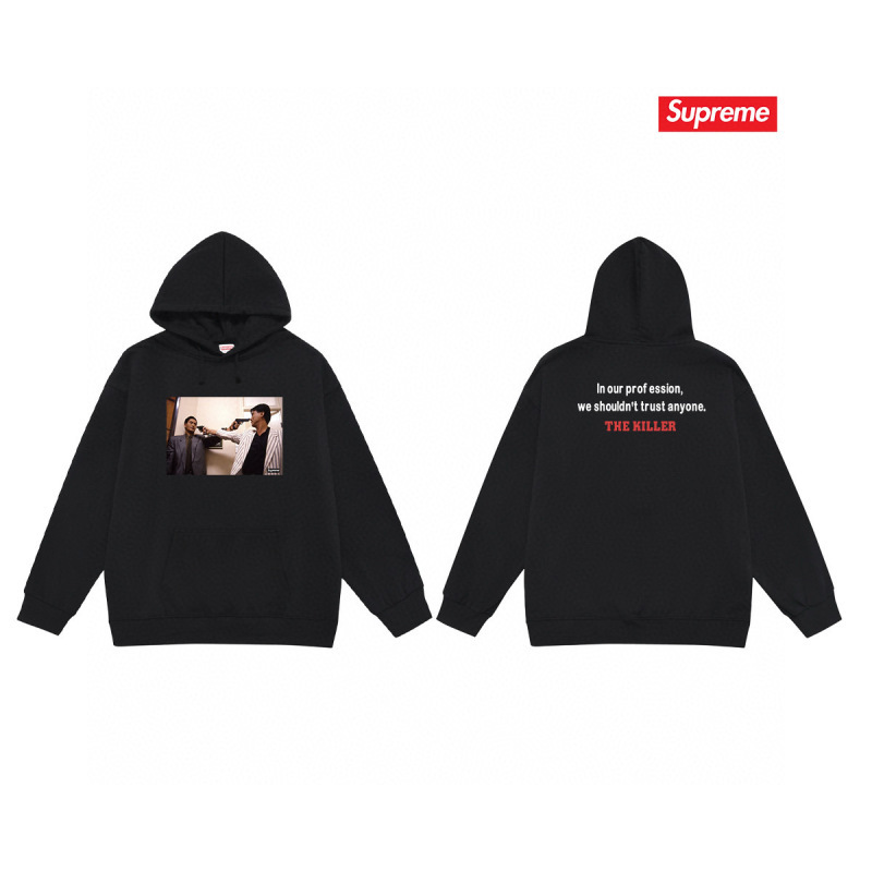 Supreme S-2XL thtxS2036