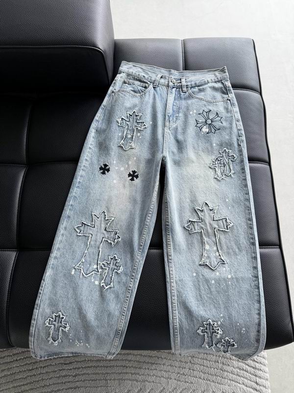 Chrome Hearts Jean Pants Long xet
