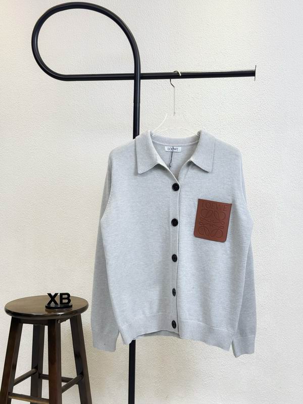 Loewe S-XL xetr88