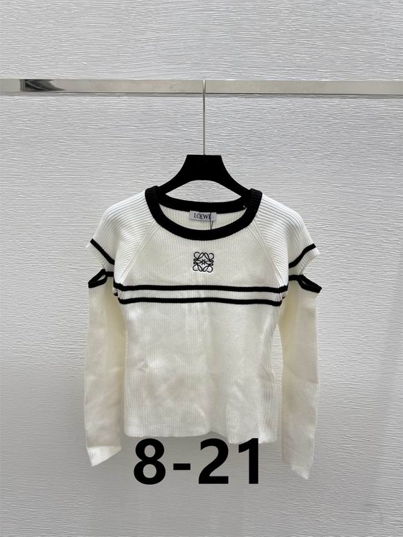 Loewe S-XL 63