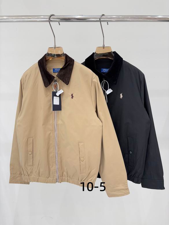 Polo S-XL 233