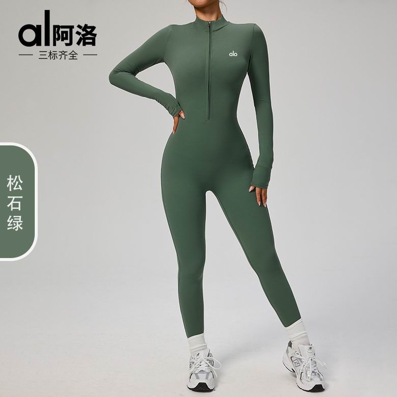 Alo XS-XL 8C NN